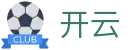 开云 - Kaiyun官方门户 - APP官方下载